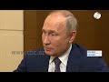 Владимир Путин: Карабах всегда был неотъемлемой частью Азербайджана