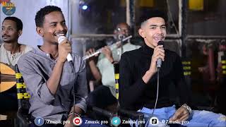 عبدالسلام حمد & أحمد محمد (أولاد الجاماك) || يادمعي أتصبر || ليالي أم كلثوم الرمضانية 2022