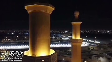 ‏﴿ سورتي الإنفطار والغاشية ﴾ القارئ عبدالله الموسى - عشاء 21-3-1446هـ