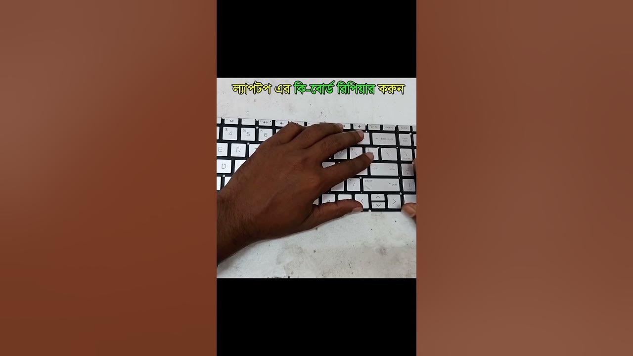 laptop-keyboard-not-working-laptop-keyboard-light-turn-on-viral