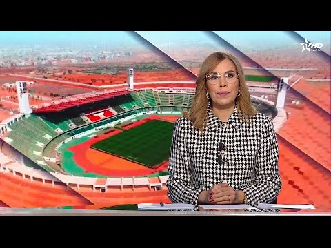 الأخبار الظهيرة الأولى 16 12 2025