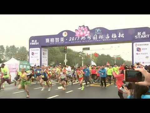 2026 Chizhou Marathon race video