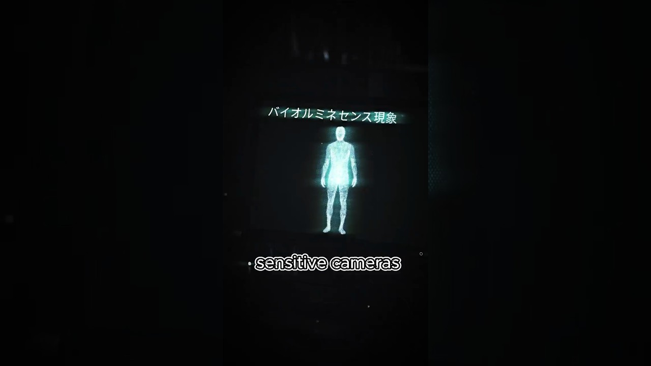 Japanese Scientists Caught Human Glow On Camera  