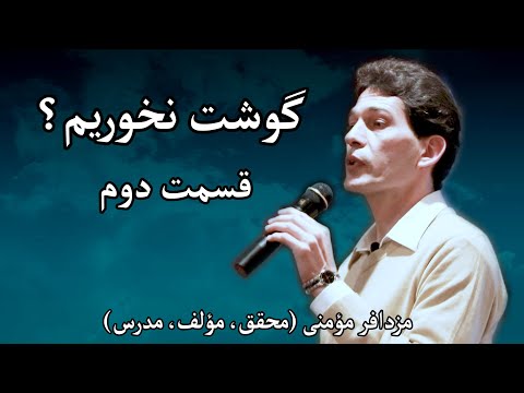 تصویری: شکست توخاچفسکی بر نمان