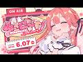 【雑談】うおおおおおおおおおお！週末みこにゅ～す！FREE TALK【#みこにゅーす】