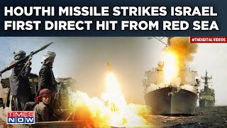 Houthis' 1st Direct Strike At Israel From Red Sea| Missiles Breach IDF Air Defence| New War Begins?