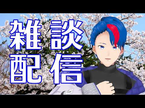仕事楽しすぎて月曜日が楽しみなんですよ。そわそわ