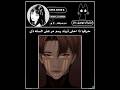 أفضلل واحد 😭✨#ترند #نطالب_بطرد_الاوتاكو_لليابان #اكسبلور #هيناتا #کورلو_لسارة_واقطع #رينغوكو #ضحك