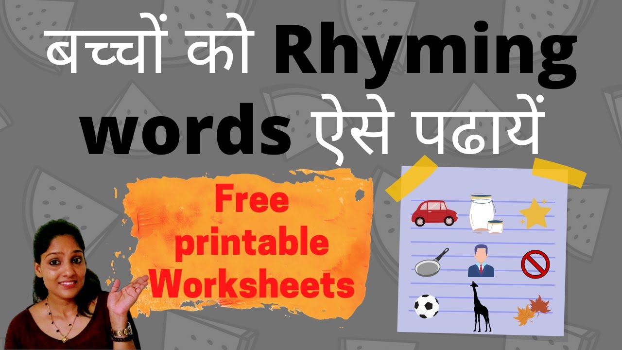 Easiest way to teach Phonics Rhyming words to kids| Easy method+Activities+Free printable worksheets