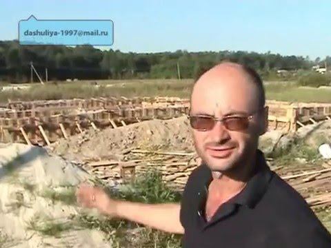 как построить фундамент загородного дома как построить фундамент загородного дома