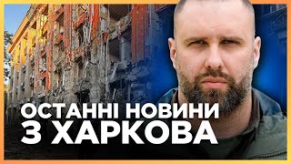 Здесь работал НАВОДЧИК? ПОСЛЕДНИЕ ДЕТАЛИ удара. Люди бегут из города? / СИНЕГУБОВ