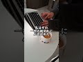 【衝撃】母が夫の子を妊娠しました21#サレ妻 #サレ妻くるみ
