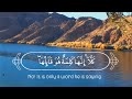 وقل رب أعوذ بك من همزات الشياطــين إسلام صبحي وقل رب أعوذ بك من همزات الشياطــين إسلام صبحي