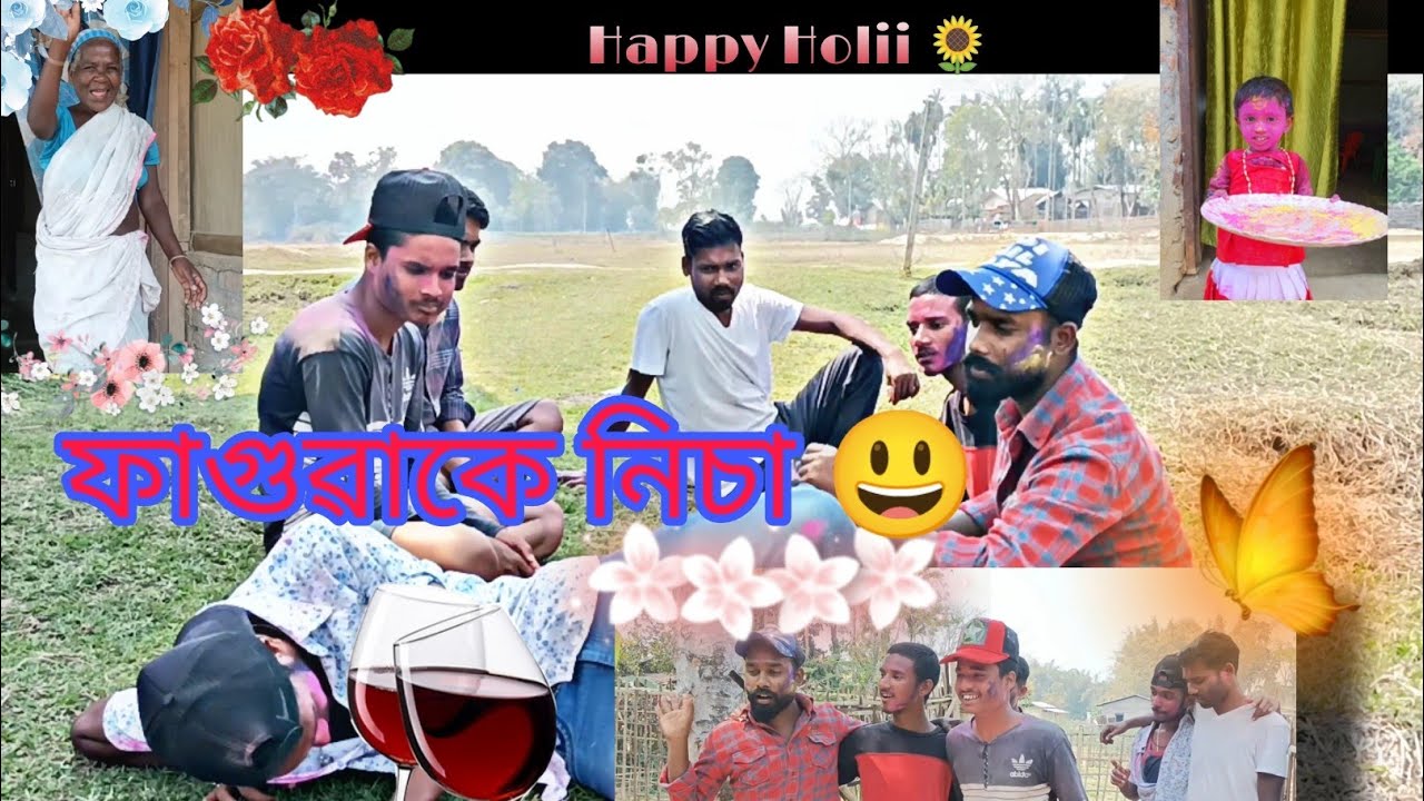 comedy video| Adivashi video|  faguwa kae nisa ❤✨