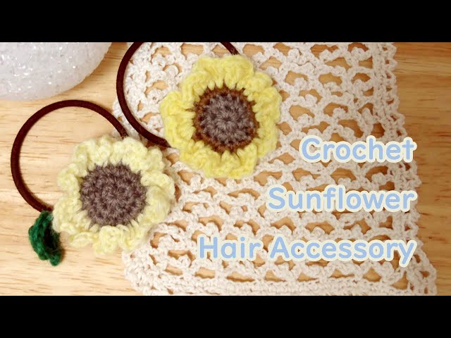 編み物】ひまわりの爽やかなヘアゴムの作り方☆ How to Crochet