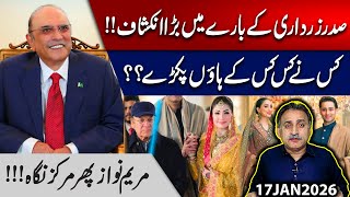 Download Lagu Big Revelation About President Zardari | Who Pressured Whom? | Maryam Nawaz Back in Spotlight MP3