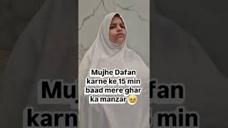 Indian families move on too fast 😭 #shorts #indiancomedy #relatable #viral #comedy