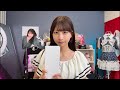 ついに読み上げちゃいます ついに読み上げちゃいます