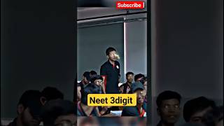 Famous Backbenchers Rocks 🤯 #PW #Shorts #Backbenchers ||Neet 3digit Net Worth