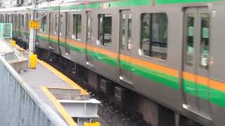 E233系3000番台ヤマU623編成+ヤマU227編成横浜駅高速入線・到着