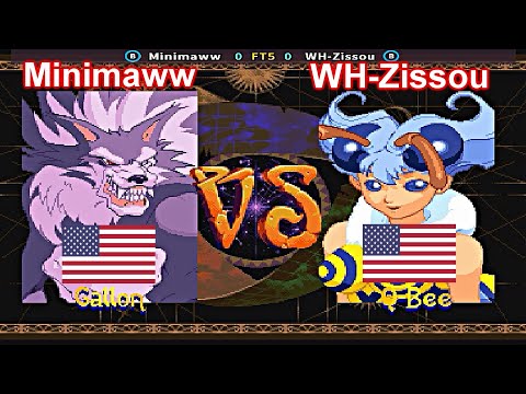 Vampire Savior: The Lord of Vampire - Minimaww vs WH-Zissou FT5