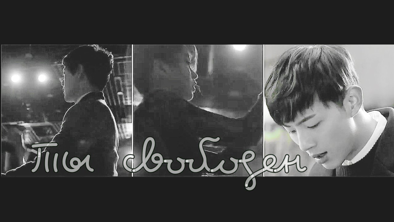 [Листмейстер/Page Turner] ► Ты свободен