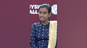 69th BPSC Topper Interview 🔥| Rank 24 | REENA RANI | BPSC Mock Interview | BPSC Wallah