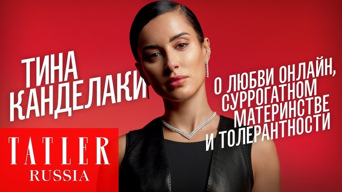 Жас жүкті қыздардың жыныстық қатынасы