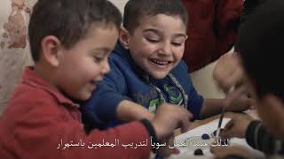 For Every Child, Education