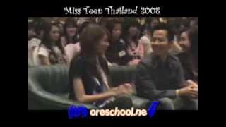 Miss Teen Thailand 2008 North