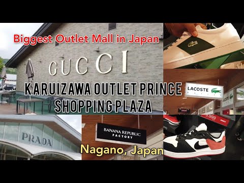 Biggest Outlet Mall in Japan "KARUIZAWA OUTLET PRINCE SHOPPING PLAZA"