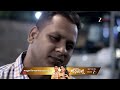 Anondi | হিউম্যান ট্রায়ালের ঘটনা অনুধাবন করতে পারলো আদি !