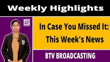 In Case You Missed It: This Week