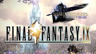 Final Fantasy IX Parallels in Shadowbringers