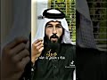 عمامي