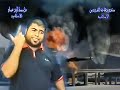 حيدر الكعبي يا عبوه النمساوي قصيده صدريه روووعه من الارشيف النسخه الاصليه من قرص CD حيدر الكعبي يا عبوه النمساوي قصيده صدريه روووعه من الارشيف النسخه الاصليه من قرص CD