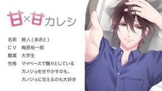関連動画