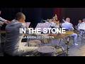 IN THE STONE (EARTH, WIND & FIRE) - Banda do Comando do 8º Distrito Naval