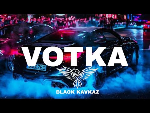 Alper Eĝri -Votka | Tiktok remix Black Kavkaz