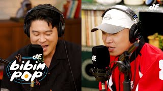 [LIVE] 다이나믹 듀오 - 피타파 (Feat. pH-1, JUNNY) | 비빔팝(BIBIM-POP) EP.10 다이나믹 듀오, NCT 재현