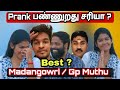 Prank     roshni interview vettipechu viewspochu