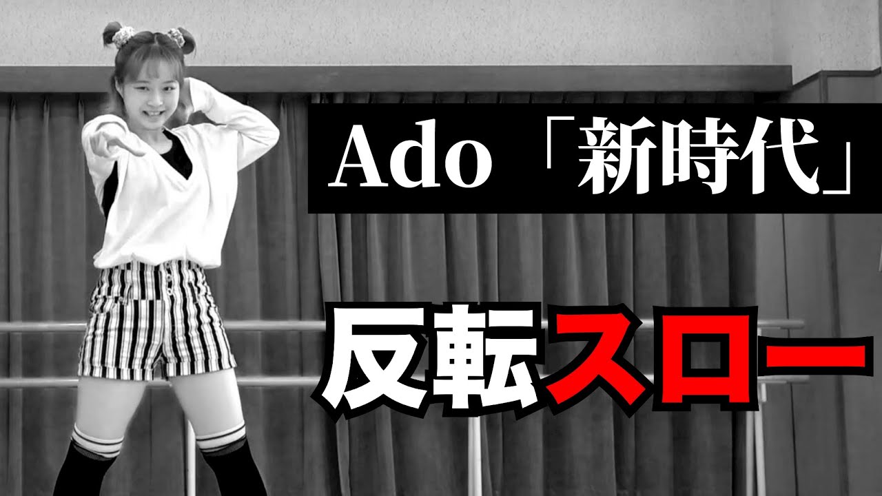 小型時代ダンス 小型時代ダンス 【公式通販】