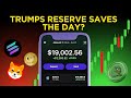 Trump’s Crypto Reserve: Insider Trading Exposed?
