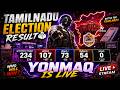 Tamil Nadu Election Result Live 2026 🔥 BGMI Style | TVK vs DMK vs AIADMK | YONMAQ IS LIVE
