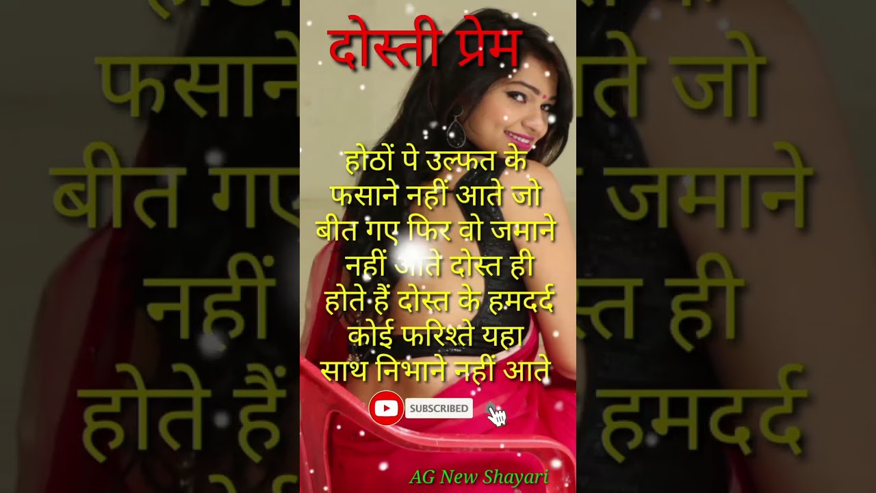 Hindi Best Motivational Stutas/ Successful Stutas #shorts #motivation #explore