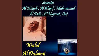 Sourate Al Hujurat (Quran)