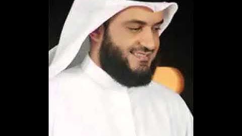 سورة النساء بصوت القارئ مشاري بن راشد العفاسي -  Surat Al nisaa  Mishary