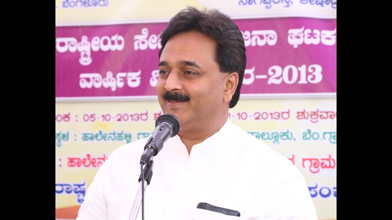 Dr. Wooday P Krishna | educationist, technocrat and social activist | Profile film in Kannada