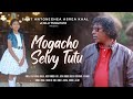 MOGACHO SELVY TUTU A TRIBUTE SONG TO SELVY CORREIA BY BABY AVERLY CORREIA NEW KONKANI SONG 2025 MOGACHO SELVY TUTU A TRIBUTE SONG TO SELVY CORREIA BY BABY AVERLY CORREIA NEW KONKANI SONG 2025