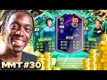 JAPANESE TAKEOVER 🇯🇵 MOMENTS NAKAMURA & MOMENTS MIURA JOIN MMT⚔🔥! TRYING OUT 95 OTW MESSI🤩 MMT #30